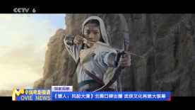 精精国产xxxx视频在线